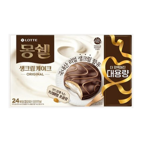 몽쉘 실속 오리지널 816g